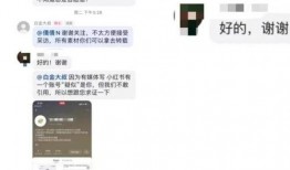 国泰事件爆料者名单最新,最新爆料者名单曝光，内幕细节全解析