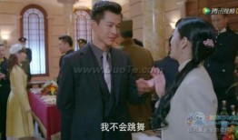 昙花梦土豆在线观看,穿越时空的浪漫邂逅