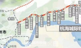 杭州地铁口最新爆料事件,惊现惊人一幕！